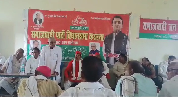 मौजूदा सरकार देश को जाति, धर्म के नाम पर बांट देगी- पप्पू लाल निषाद