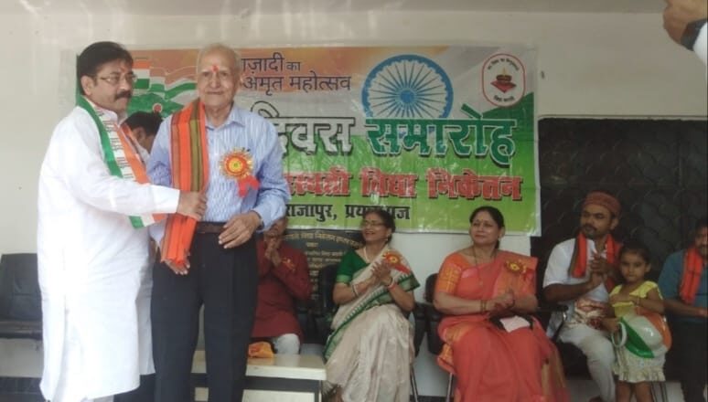 रानी रेवती देवी में स्वतंत्रता दिवस का पर्व बड़े ही धूमधाम से मनाया गया