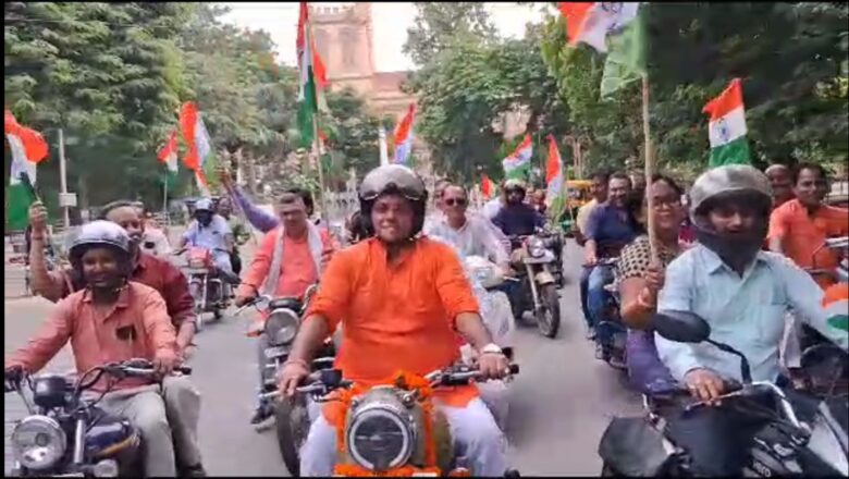 रैली निकालकर किया जनजागरण