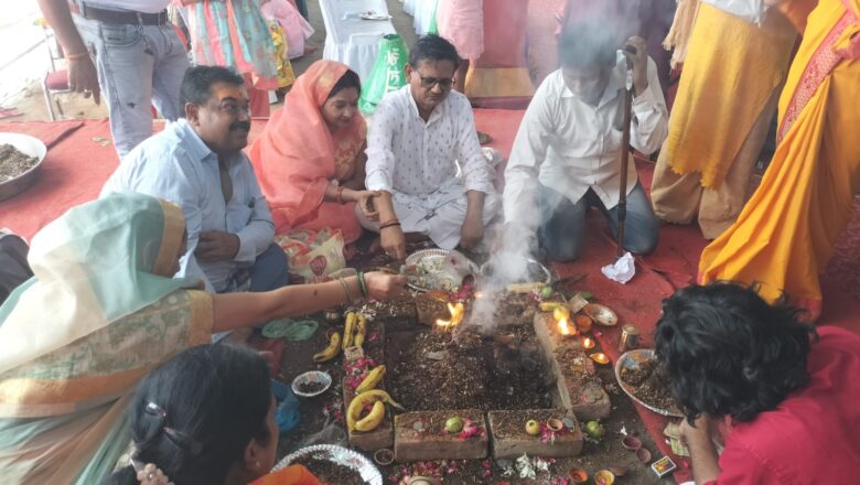 महायज्ञ के साथ संपन्न हुई श्री शिव महापुराण की कथा,अखंड राष्ट्र एवं जन कल्याण के लिए किया गया महायज्ञ