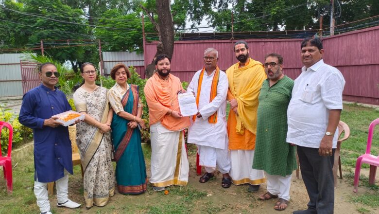 अभिषेक संत बने श्री भगवती सीता तीर्थ क्षेत्र ट्रस्ट के संपर्क अभियान के राष्ट्रीय अध्यक्ष