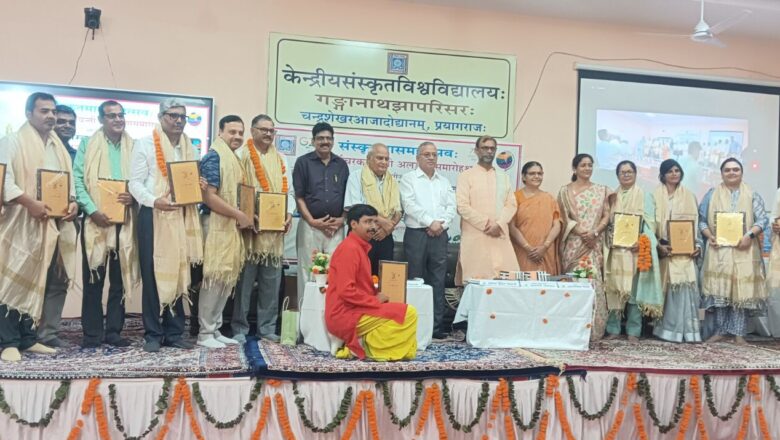 चरक की चिकित्सा एवं दर्शन दोनों ही अनुकरणीय – प्रो. जी सी त्रिपाठी