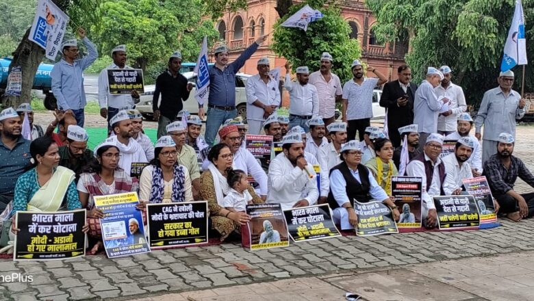 सीएजी रिपोर्ट में केंद्र सरकार द्वारा किए गए घोटालों की जांच हो -हरीश चंद्रा