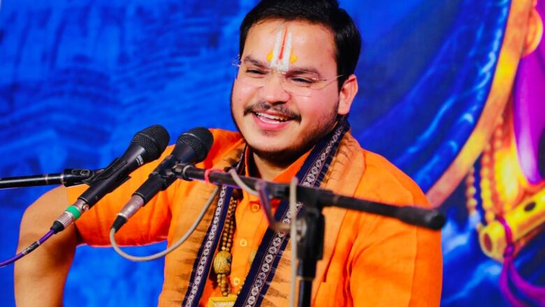 राजधर्म में साधु और संतों की राय जरूरी’आचार्य रामचन्द्र दास “जी महाराज