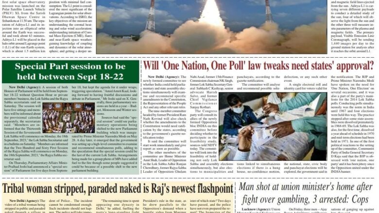 Ujala Shikhar e paper Eng 03.08.2023