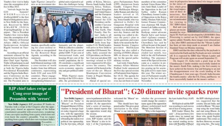 Ujala Shikhar e paper Eng 06.09.2023