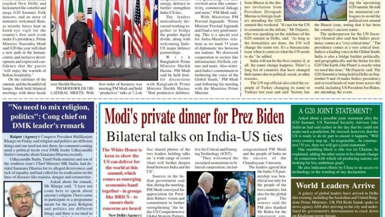 Ujala Shikhar e paper Eng 09.09.2023