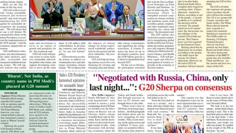 Ujala Shikhar e paper Eng 10.09.2023