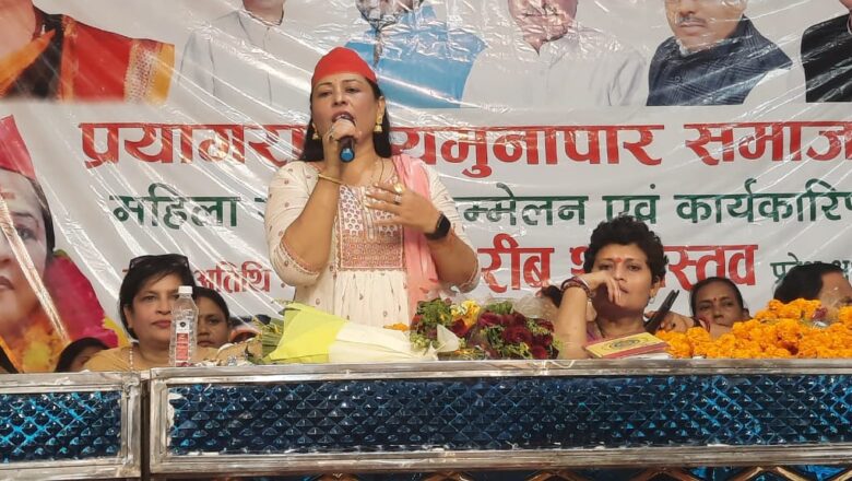 भाजपा सरकार में महिला असुरक्षित : रिबू श्रीवास्तव