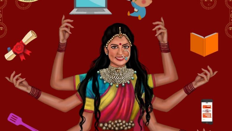 पूनम संत महिला विकास समिति द्वारा बहुउद्देशीय योजना मिशन दुर्गा का शुभारंभ किया गया