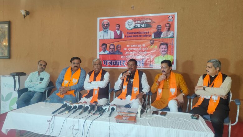 बेटियों, बहनों के सशक्तीकरण के लिए अभूतपूर्व काम कर रही मध्यप्रदेश सरकारः प्रभात झा