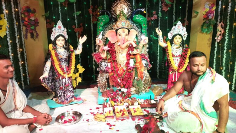 महाराष्ट्र लोक सेवा मंडल में वैदिक रीति के साथ की गई गणपति स्थापना