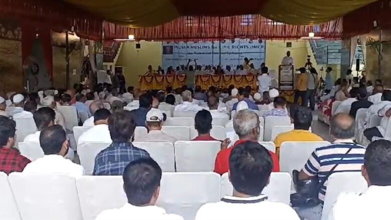 प्रयागराज में जुटे विपक्ष के नेताओं ने केंद्र और राज्य सरकारों को घेरा