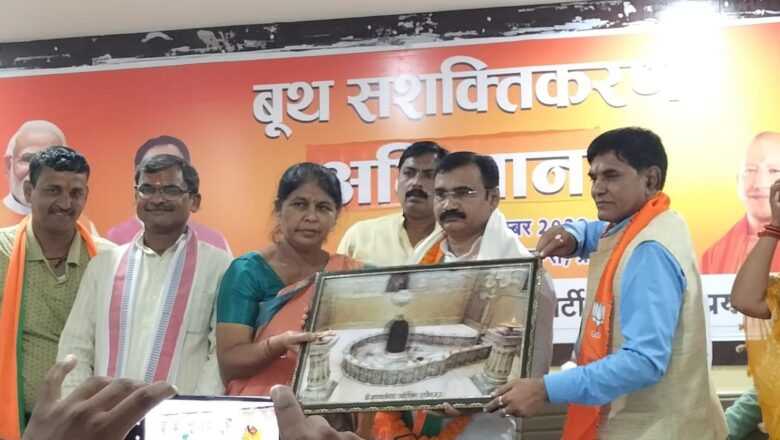 लोकसभा के चुनाव में कांग्रेस गठबंधन का सूपड़ा साफ होगा -दिलीप सिंह पटेल