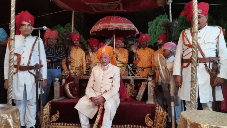 शंकरगढ राजघराने की 34 वीं पीढ़ी की दशहरे पर नज़राने की परंपरा आज भी बरक़रार