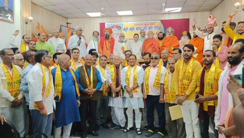 हिंदुस्तानी एकेडमी में विद्वत गोष्ठी व सम्मान समारोह सम्पन्न