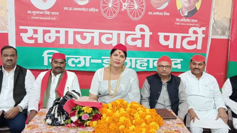 किन्नर समाज की नेता ने वोटर लिस्ट में किन्नरों के नाम मतदाता सूची में नाम न डाले जाने पर जताई नाराजगी