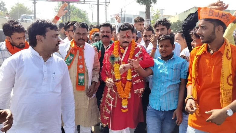 कटनी में विकास का राज कायम रखने के लिए भाजपा को वोट दें-संजय पाठक