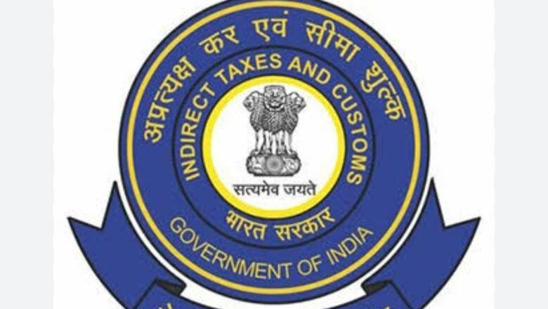 शहर के प्रतिष्ठित कारोबारियों के ठिकानों पर इन्कम टैक्स डिपार्टमेंट ने डाली रेड