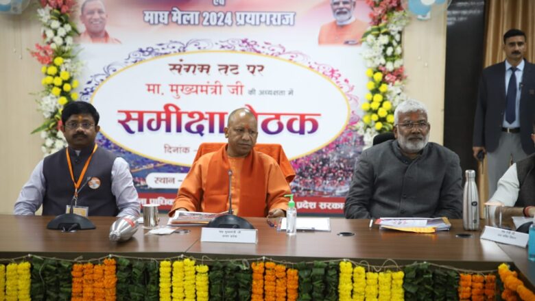 मुख्यमंत्री योगी ने बढ़ाया कैबिनेट मंत्री नंदी का कद,समीक्षा बैठक में बुलाकर पास बैठाया