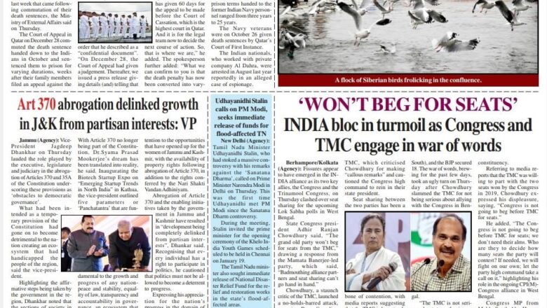 Ujala Shikhar e paper Eng 05.01.2024