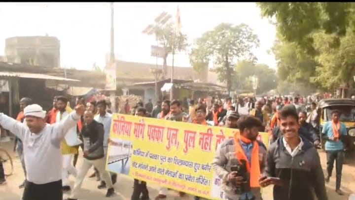 कोनिया को मिलेगी पक्के पुल की सौगात:सांसद रमेश चंद्र बिंद 