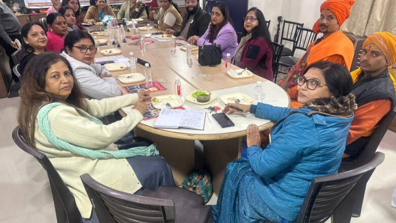 राम मंदिर में मूर्ति की प्राण प्रतिष्ठा के अवसर पर पूनम संत महिला एवं विकास समिति करेगी भव्य राम यात्रा,की जा रही है विशेष तैयारी