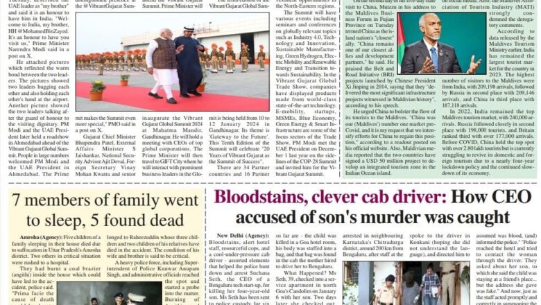 Ujala Shikhar e paper Eng 10.01.2024