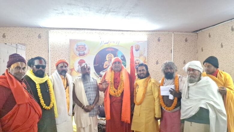 प्रभु श्रीराम की प्राण प्रतिष्ठा पर सवाल उठाने वाले संत फर्जी हैं-महंत राजेन्द्र दास