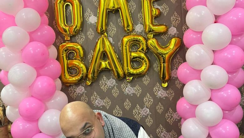 बेटी के आगमन पर मनाया गया जोरदार जश्न