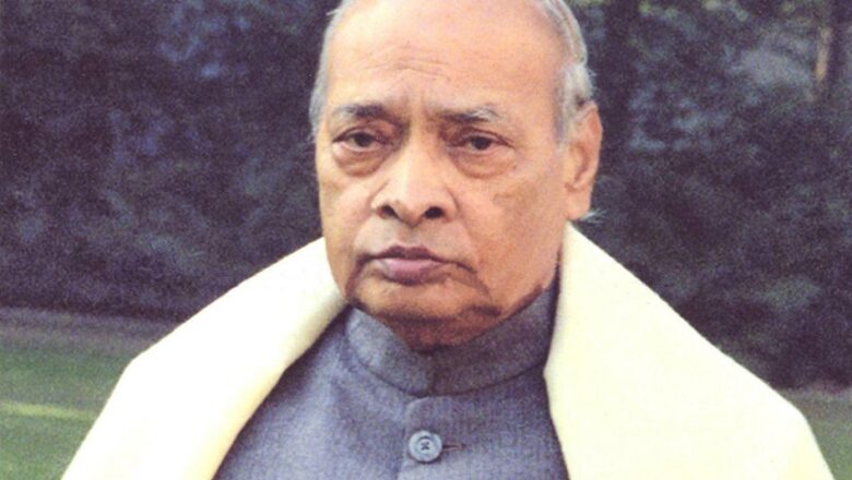 भारत रत्न के वास्तविक हकदार थे पूर्व प्रधानमंत्री नरसिम्हा राव-शंकराचार्य अधोक्षजानंद