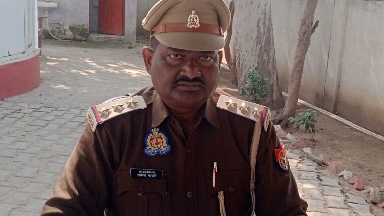 अपराधी अपराध करना भूल जाये प्रभारी निरीक्षक राकेश भारतीक्रा,इमब्रान्च प्रभारी राकेश भारती ने संभाली थाना कोरॉव की कमान