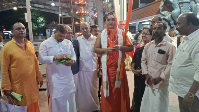 सात दिवसीय दक्षिण भारत की धर्मयात्रा सम्पन्न माघमेला प्रयागराज पहुचे शंकराचार्य