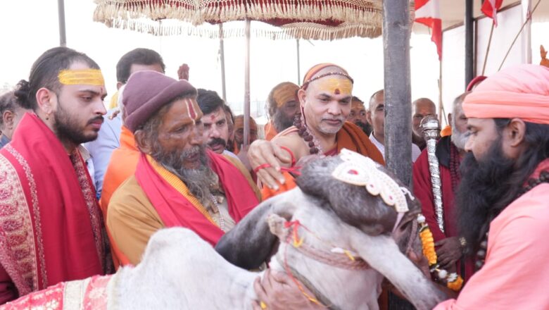 शंकराचार्य महाराज का रामा गौ मंगल प्रवेश, निकाली गई भव्य पेशवाई