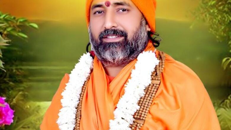 नारायणाचार्य शाडिल्य महाराज को “जगदगुरु रामानुजाचार्य जी” की उपाधि से होगा अलंकरण