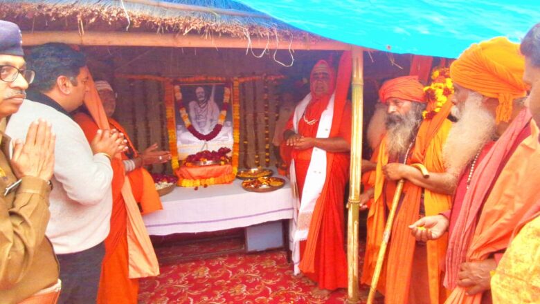 शंकराचार्य भारती कृष्ण तीर्थ के शोध एवं दार्शनिक विचार आज भी प्रासंगिक-शंकराचार्य अधोक्षजानंद