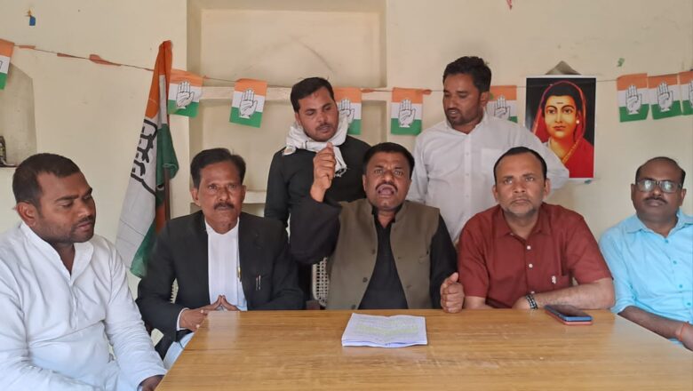 इलेक्टोरल बांड केंद्र सरकार का सबसे बड़ा घोटाला: कांग्रेस