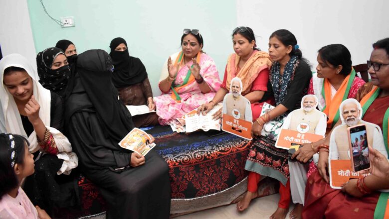 माफिया डॉन अतीक अहमद के इलाके में भाजपा कार्यकर्ताओं ने किया प्रचार