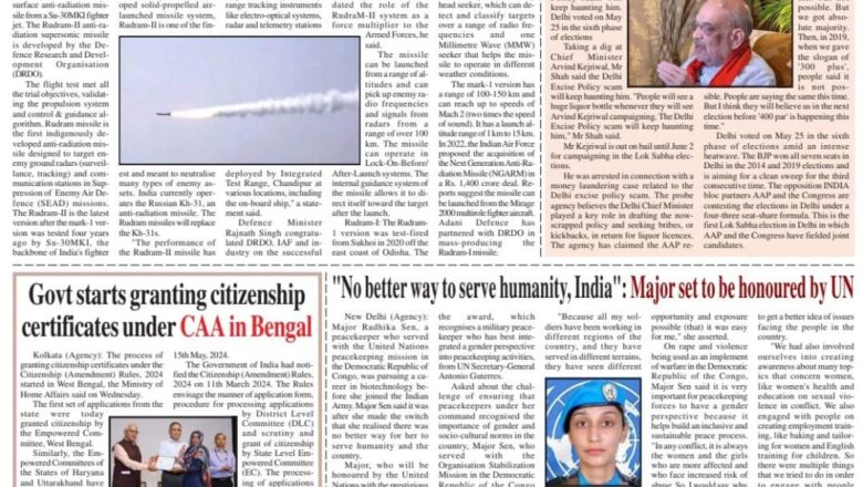 Ujala Shikhar e paper Eng 30.05.2024