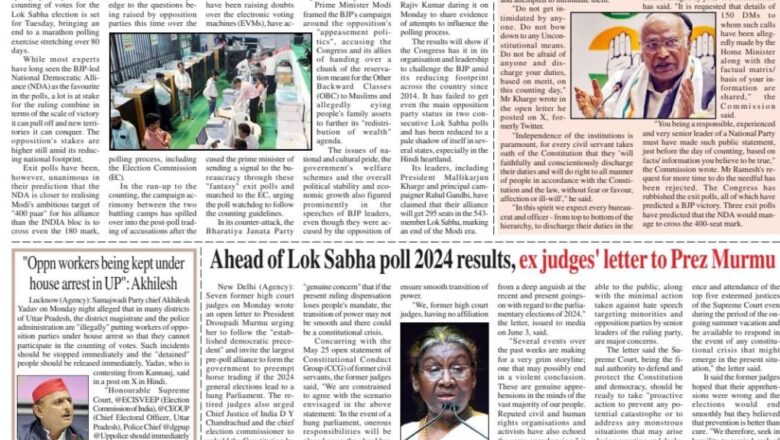 Ujala Shikhar e paper Eng 04.06.2024