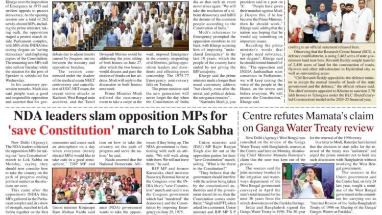 Ujala Shikhar e paper Eng 25.06.2024