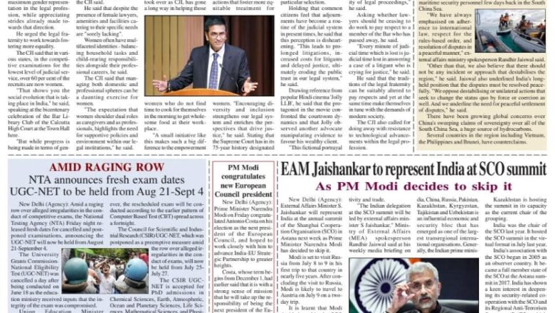 Ujala Shikhar e paper Eng 29.06.2024