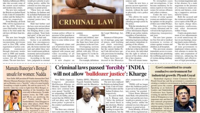 Ujala Shikhar e paper Eng 02.07.2024