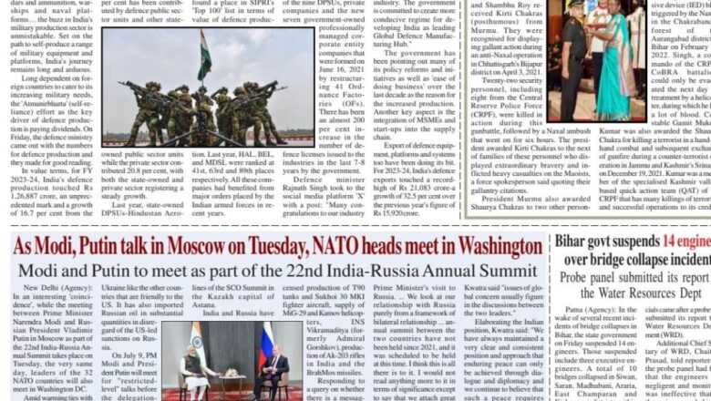 Ujala Shikhar e paper Eng 06.07.2024