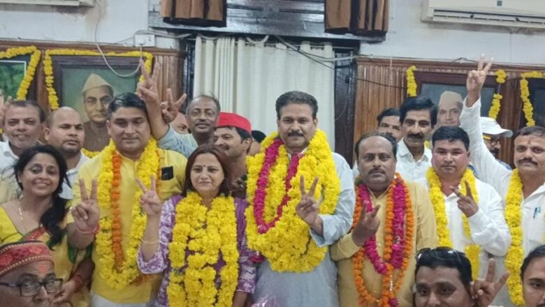 भाजपा ने नगर निगम प्रयागराज कार्यकारिणी सदस्य चुनाव में ऐतिहासिक दर्ज की