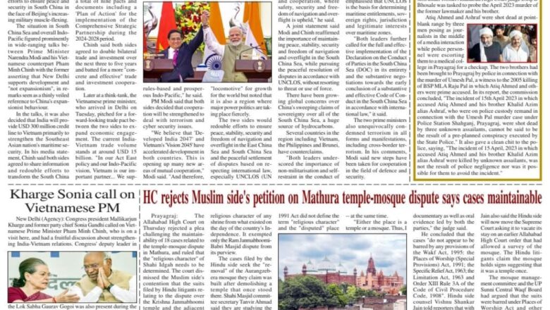 Ujala Shikhar ePaper Eng 02.08.2024