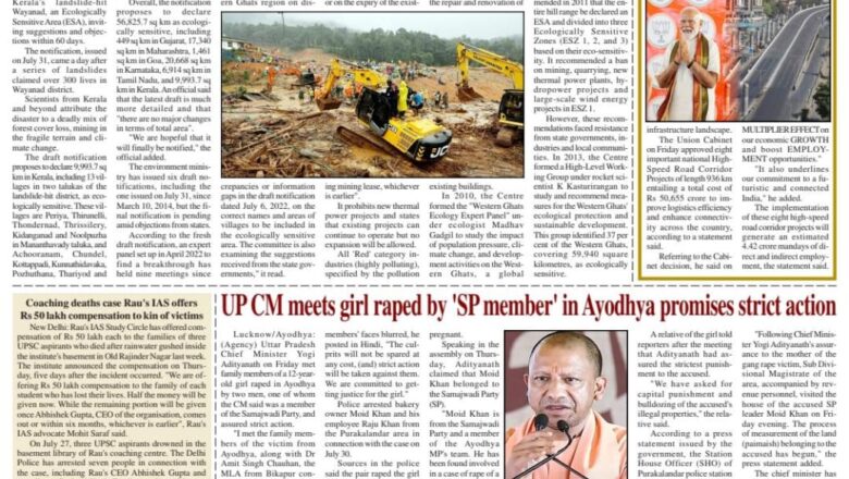 Ujala Shikhar ePaper Eng 03.08.2025