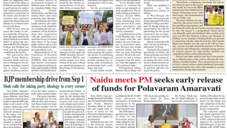 Ujala Shikhar ePaper Eng 18.08.2024