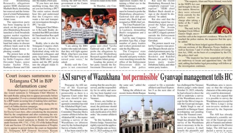 Ujala Shikhar ePaper Eng 23.08.2024