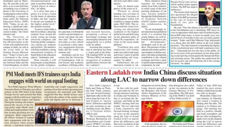 Ujala Shikhar ePaper Eng 30.08.2024